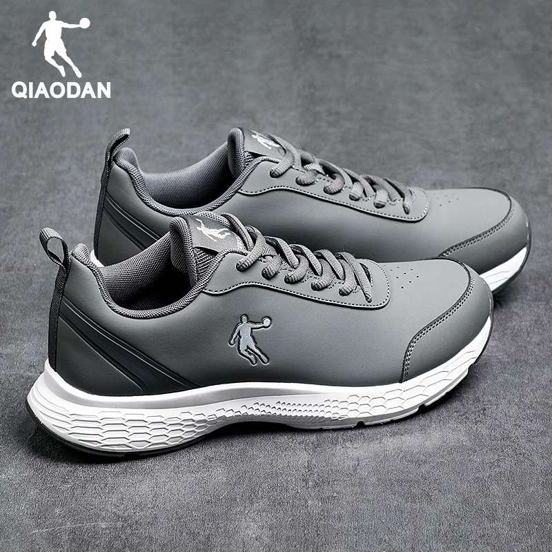 乔丹运动鞋男鞋春季新款皮面防水慢跑鞋官方旗舰店正品休闲跑步鞋,运动鞋new,跑步鞋,淘宝优惠券,粉丝福利购,淘宝优惠卷