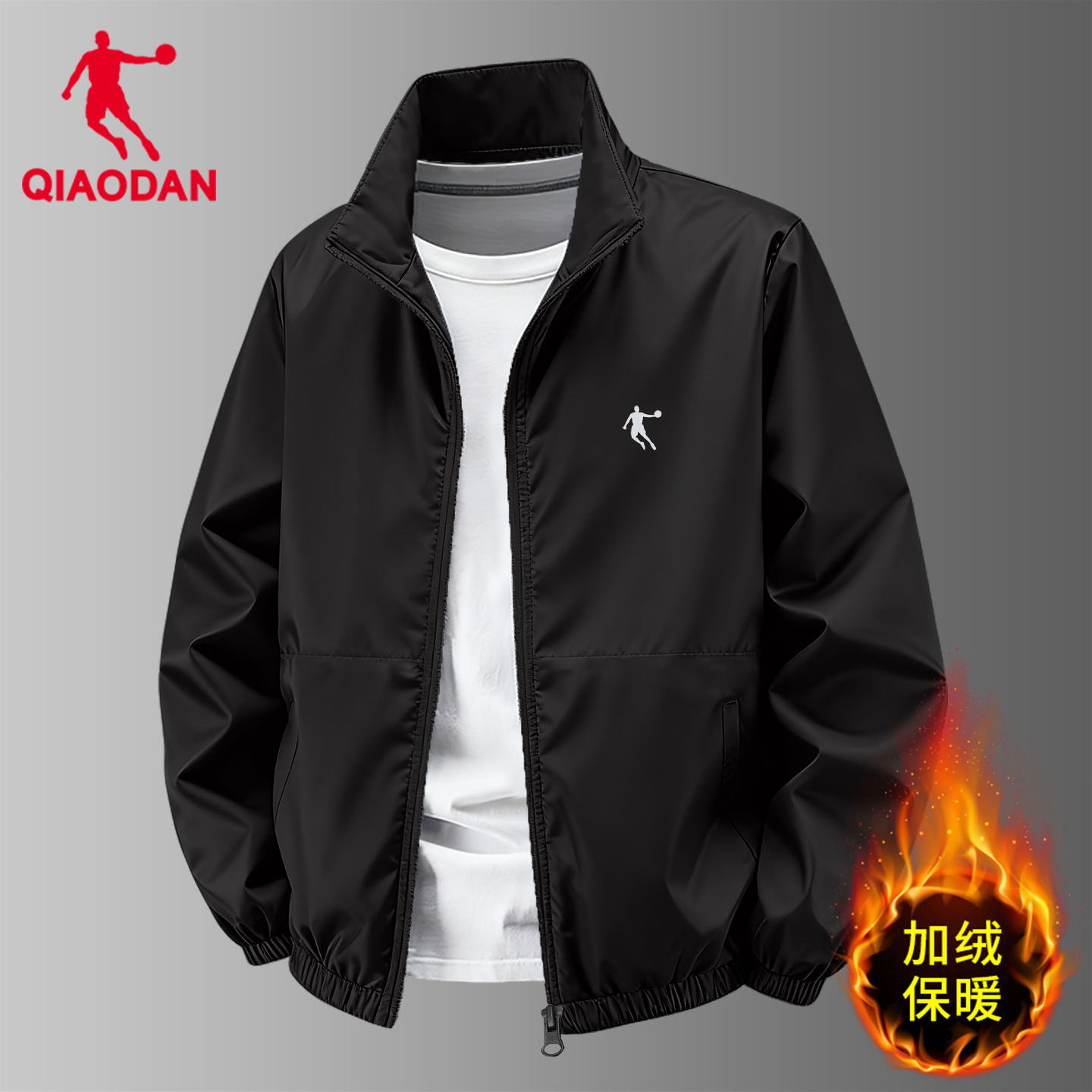 乔丹加绒外套男保暖防风夹克棉服