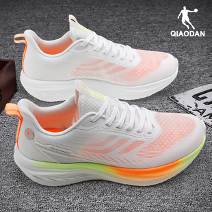 乔丹男鞋夏季薄款透气网面运动鞋专业减震跑步鞋学生中考体侧跑鞋