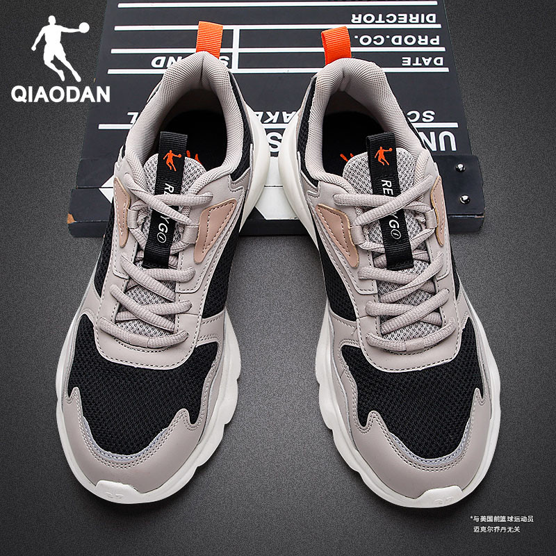 乔丹运动鞋男鞋跑步鞋网面老爹鞋