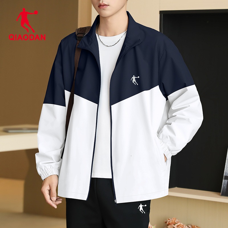 乔丹运动风衣男立领梭织薄款外套