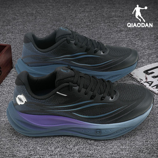 乔丹斑斓运动鞋男鞋2026春季新款青少年网面透气马拉松减震跑步鞋