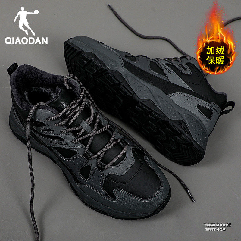 乔丹男鞋高帮运动鞋2025秋冬季新款加绒大棉鞋加厚防寒东北雪地靴