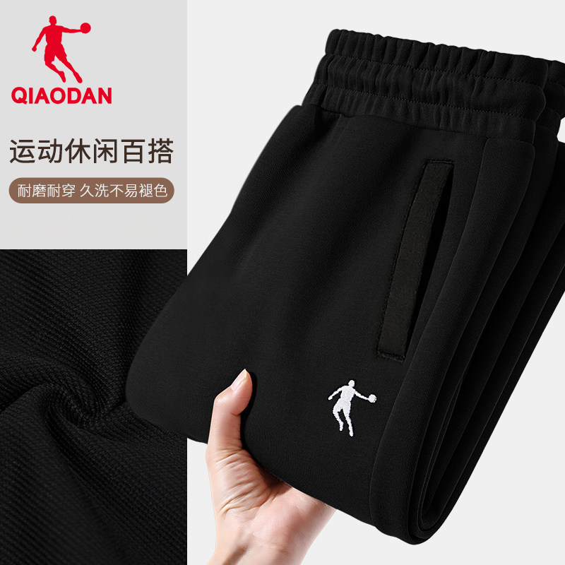 乔丹直筒运动裤男士2026春季新款针织长裤正品宽松百搭休闲卫裤子