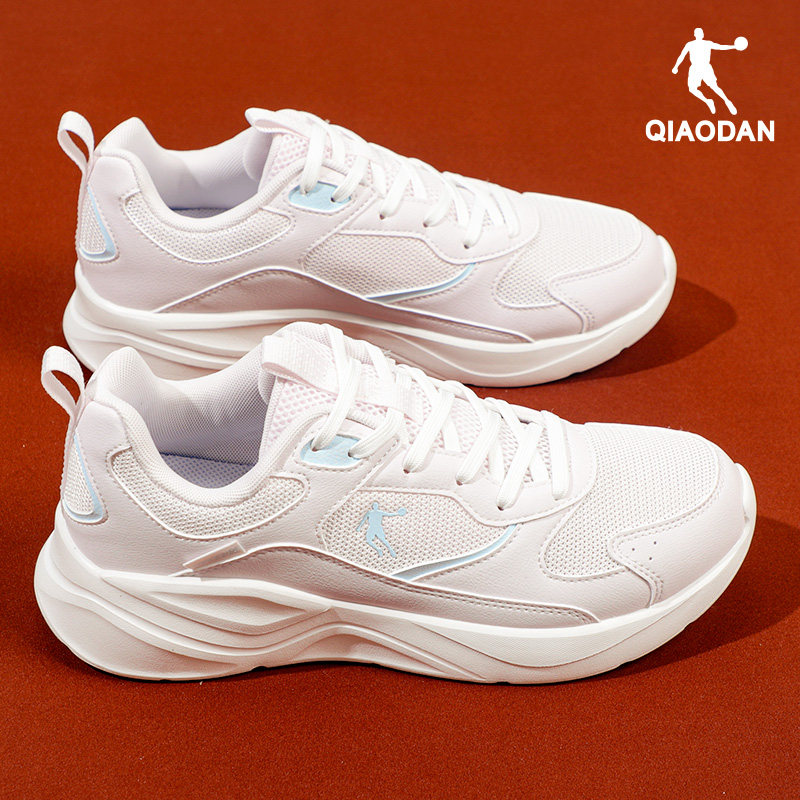 乔丹运动鞋女款2026新款春夏季透气网面跑步鞋女鞋粉色百搭老爹鞋,运动鞋new,跑步鞋,淘宝优惠券,粉丝福利购,淘宝优惠卷