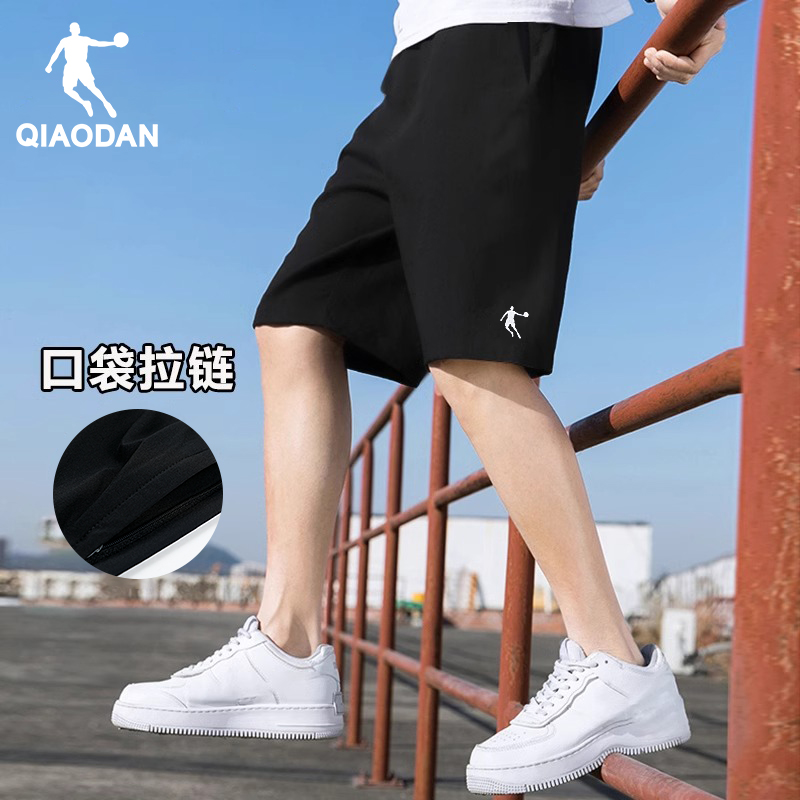 乔丹运动裤短裤男款速干冰丝跑步裤子夏季男士2025新款外穿五分裤
