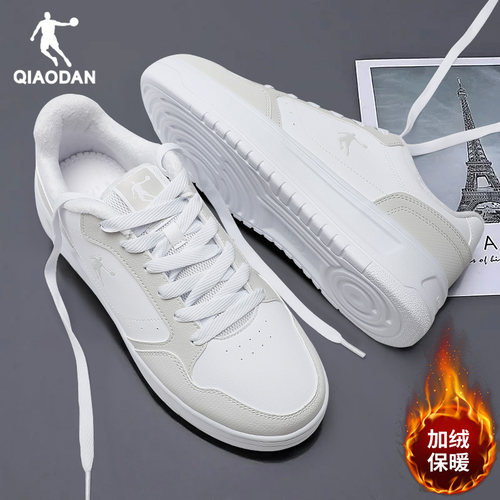 乔丹男鞋低帮板鞋加绒棉鞋运动鞋