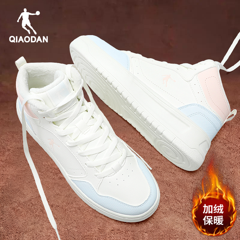 乔丹板鞋女鞋高帮加绒棉鞋运动鞋