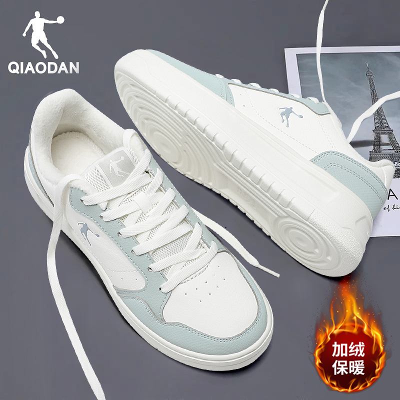 乔丹女鞋低帮板鞋加绒棉鞋运动鞋