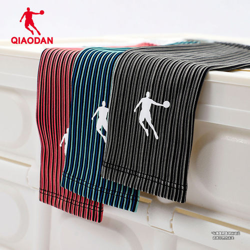 乔丹护臂专业马拉松透气防晒吸汗