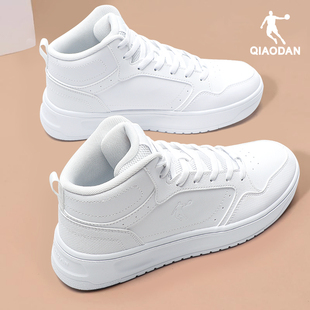 乔丹小白鞋女鞋冬季高帮板鞋2026新款空军一号休闲鞋子白色运动鞋