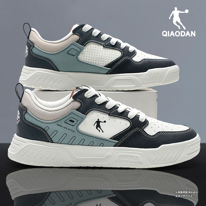 乔丹男鞋运动休闲鞋子低帮板鞋