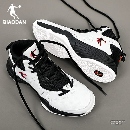 乔丹篮球鞋男鞋皮面高帮运动鞋