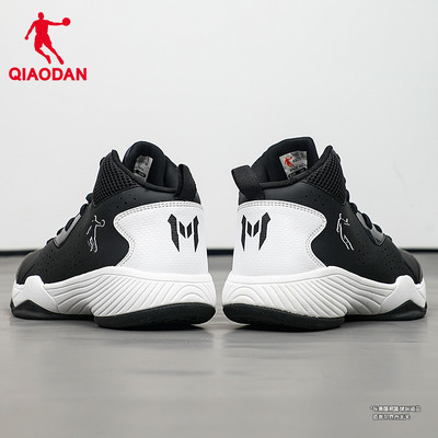 乔丹篮球鞋男鞋高帮皮面运动鞋