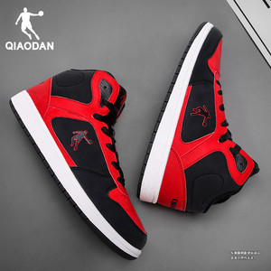 乔丹男鞋官方正品运动鞋2026夏季新款休闲鞋子红色新年款高帮板鞋