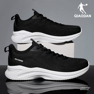 乔丹运动鞋男鞋冬季网面透气减震跑步鞋官方正品黑色休闲鞋子男款