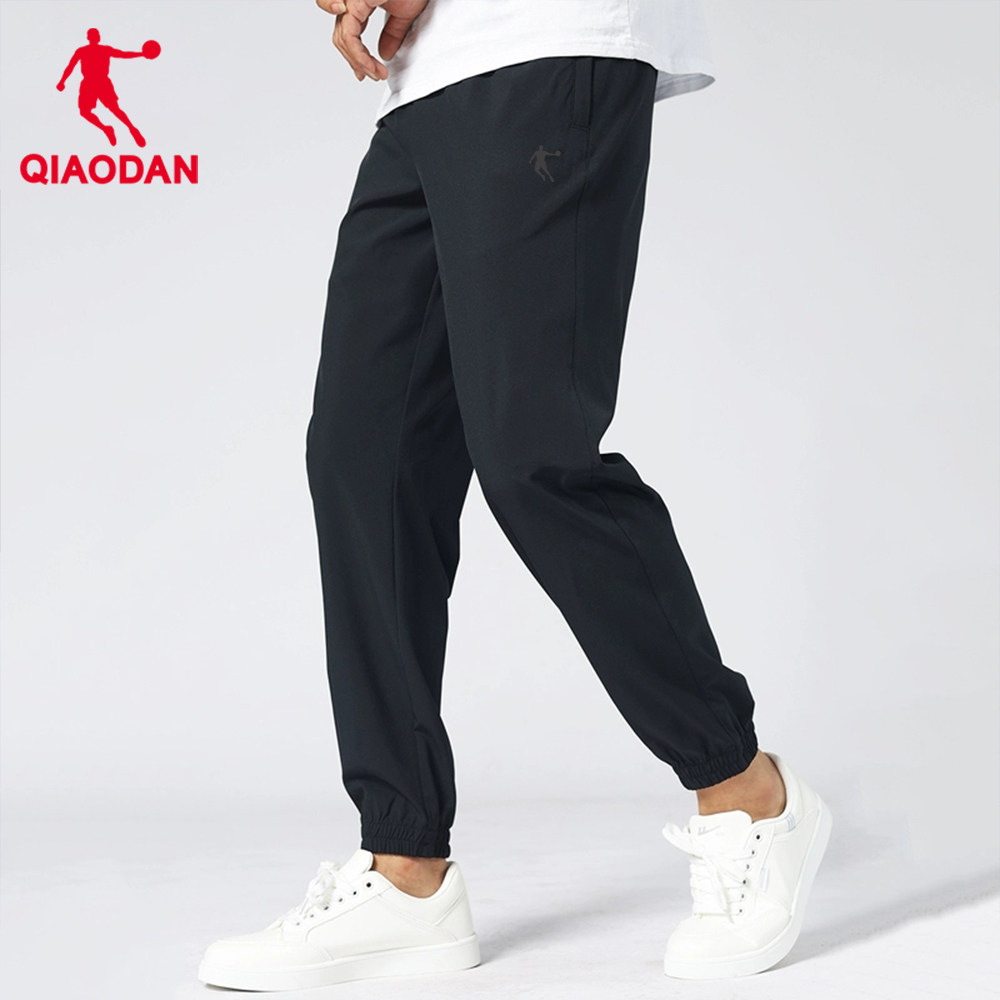 乔丹运动裤男夏季薄款冰丝速干透气宽松束脚长裤百搭梭织休闲裤子