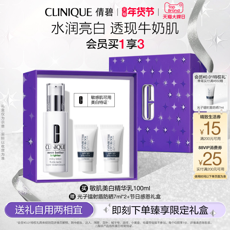 ���������ٻ���������׾����������沿�����������������м� 450Ԫ