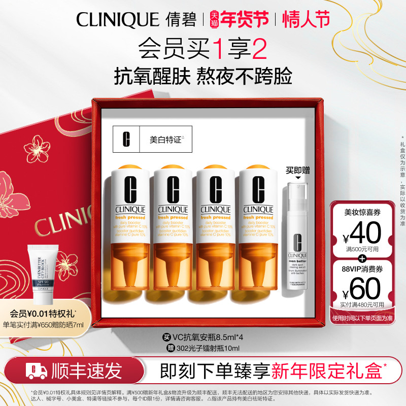 �����˽����ٻ��άC��ƿ�����޻���������VC���������������