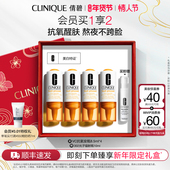 情人节礼物 倩碧维C安瓶精华修护焕活提亮VC抗氧化精华不黏腻