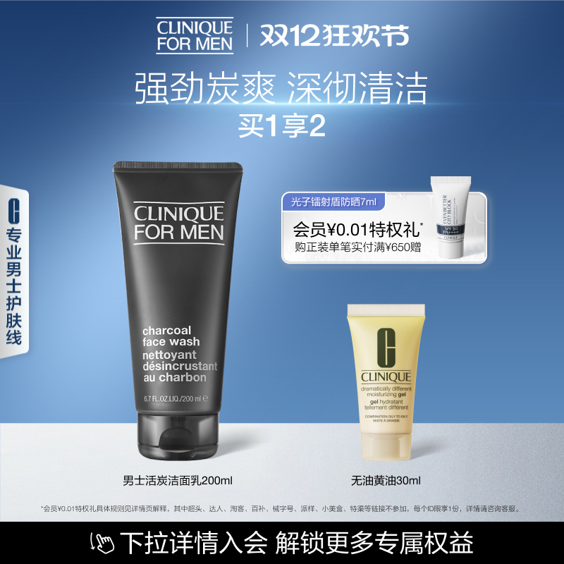 ٻϴʿ̿ˬѾʪºȥ 255Ԫ