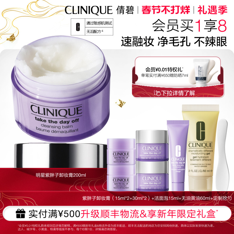 �����˽����ٻ��������жױ���۴�������һжױ���������м�