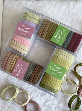 爱不释手的弹力皮筋~盒装扎头发基础皮筋发圈舒适高马尾发绳头绳