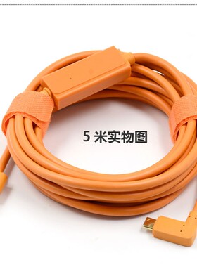 微软 Azure Kinect DK深度摄像头相机开发套件USB A-C数据线5 8米