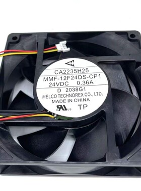 全新三菱A840变频器24V 0.36A专用风扇CA2235H25 MMF-12F24DS-CP1
