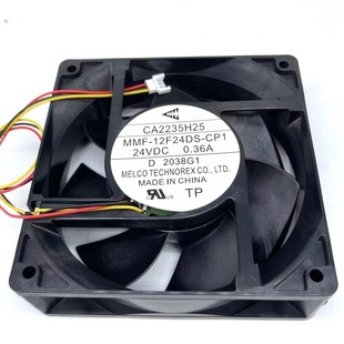 12F24DS MMF CP1 0.36A专用风扇CA2235H25 全新三菱A840变频器24V
