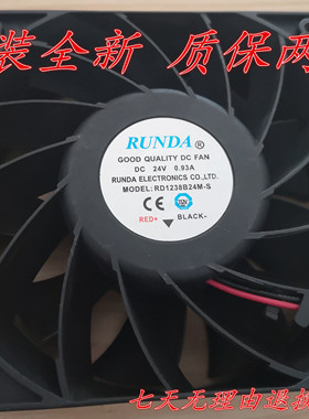 全新RUNDA润达RD1238B24H/VH/L/M/D-S/RS/FPS电焊机变频器24V风扇