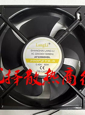 全新LANGLI AF22060HBL 145FZY2 2200FZY8-S 172502 机柜风扇220V