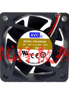 全新AVC DC24V 0.10A F6015B24M-173K丹佛斯变频器散热风扇力士乐