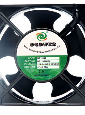 全新DGDWXS DS12038HBL/HSL AC220V 0.14A 22W 12038机柜散热风扇