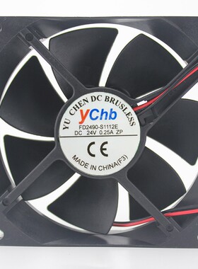 全新正品YChb FD2490-S1112E 24V 0.25A 9025 变频器机箱散热风扇