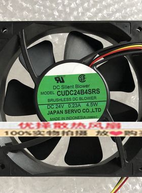 伺服CUDC24B4RS DC24V 0.23A变频器风扇CUDC24D3R CUDC24D4RS-985