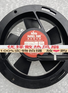 日本NTO圆形工业排气扇LOUVER FAN LF4-2 AC200V 14/12W LP-4K-2C