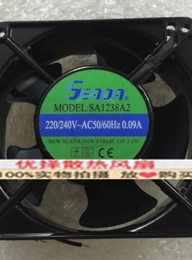 全新台湾SEADA立德SA1238A2/A1 AC220V激光焊机机柜散热风扇0.09A
