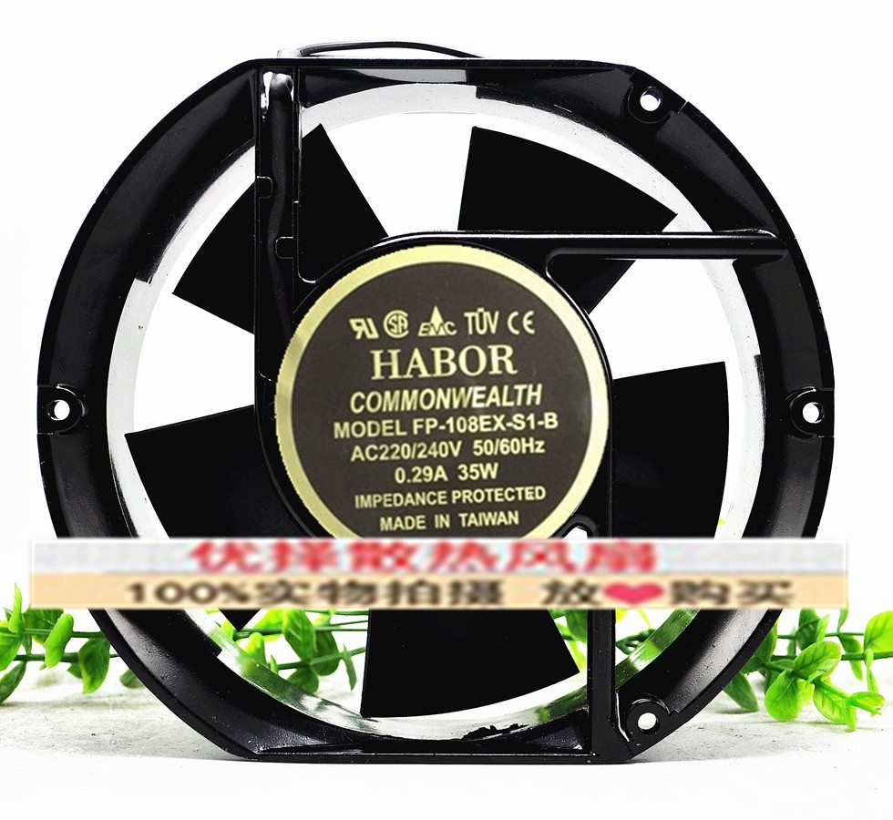 全新台湾三协 FP-108EX-S1-B AC220V 0.29A 35W机柜空调风扇17251