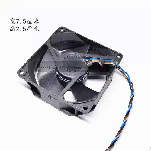 全新原装正品MF75251VX-1Q010-S99奥图码Optoma V3投影仪散热风扇
