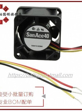 全新三洋24V 0.095A变频器风扇109P0424H3D01/D05/3D043/D13/D013