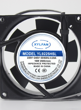 全新YL YL9225HBL/HSL 0.10A 9025 AC220V 8025机柜散热风扇8038