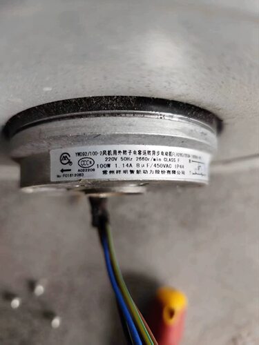 全新正品YWD92/100-2 FLH280-050A-1802A2 100W 原装离心风机220V