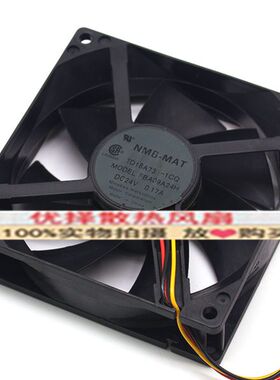 日本Panasonic FBA09A24U/09A24H/09A24M FBA09A24L变频器24V风扇