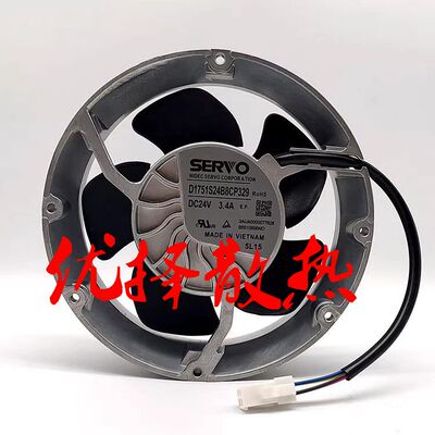 D1751S24B8CP329SERVO