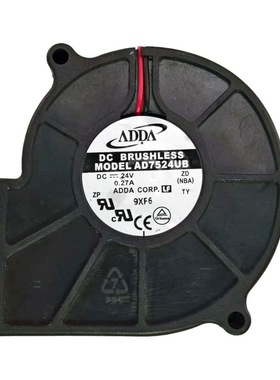 全新协禧ADDA AD7524MB/UB 7530 DC24V双滚珠离心涡轮鼓风机0.27A
