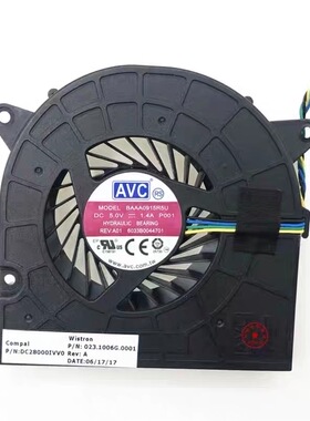 全新联想Ideacentre AiO 910 300-23ISU 23ACL一体机风扇 00PC723