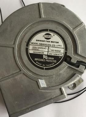 台湾SINWAN信湾鼓风机 SB800AN/AP-22-1 220V 18/20W风扇126 41MM