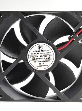 D9226Y24BPCP1b-7全新派尔可24V变频器风扇R9225X24BPLB1h/BPLP1C
