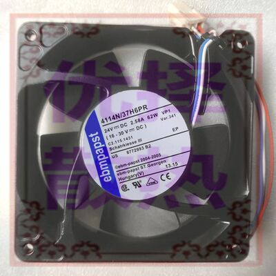 进口风机F2.115.2571海德堡印刷机 4114N/37H6PR 收纸调速风扇24V